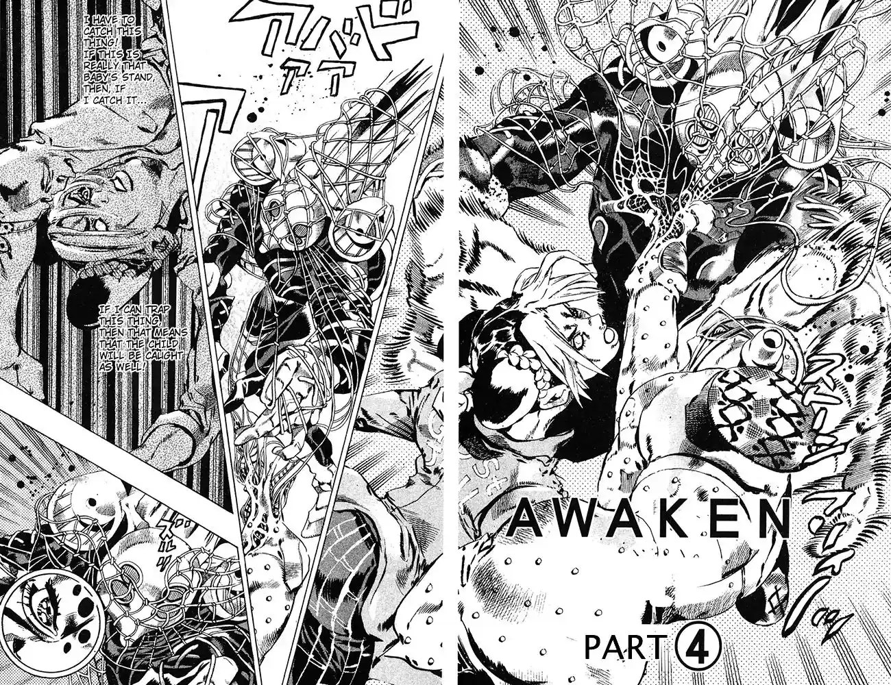 JoJo’s Bizarre Adventure Chapter 682