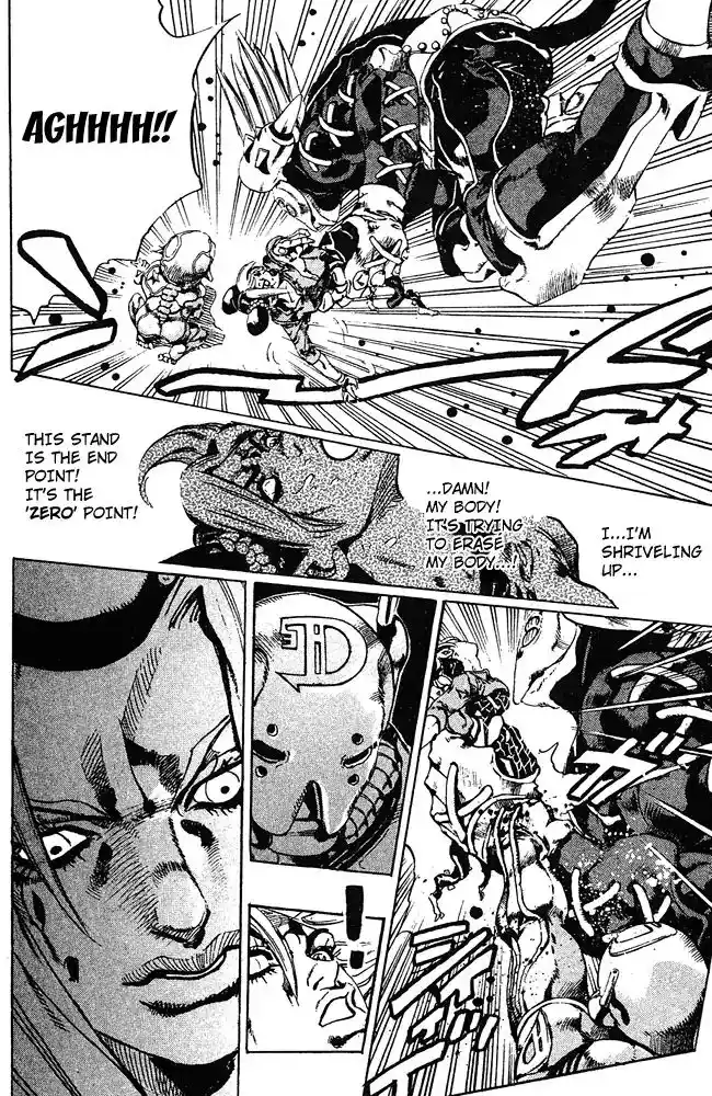 JoJo’s Bizarre Adventure Chapter 682