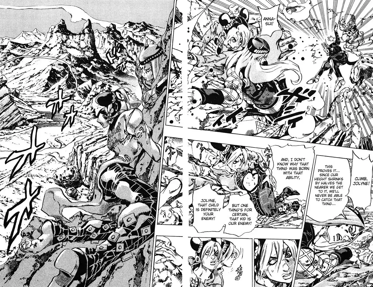 JoJo’s Bizarre Adventure Chapter 682