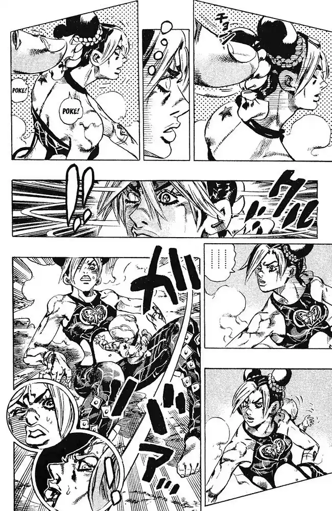 Jojo's Bizarre Adventure Chapter 683