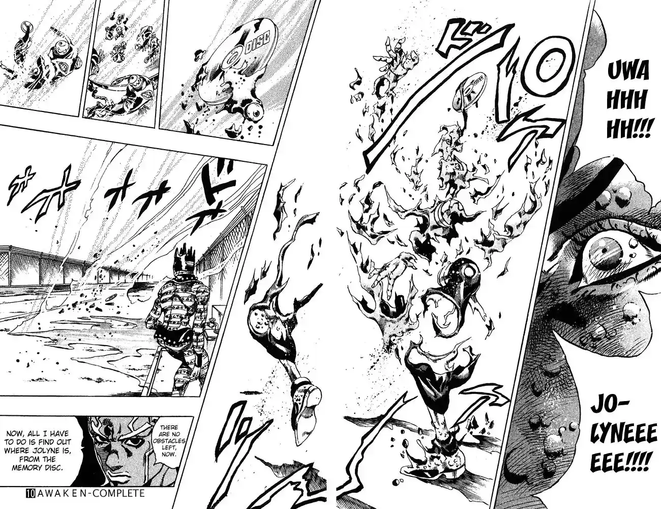 JoJo’s Bizarre Adventure Chapter 684