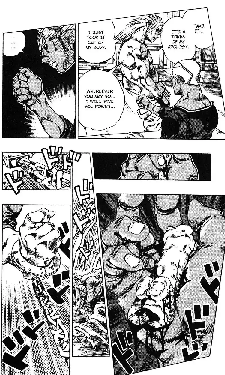 JoJo’s Bizarre Adventure Chapter 688