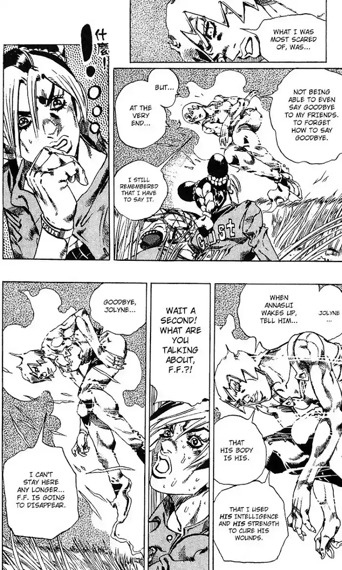 Jojo's Bizarre Adventure Chapter 689