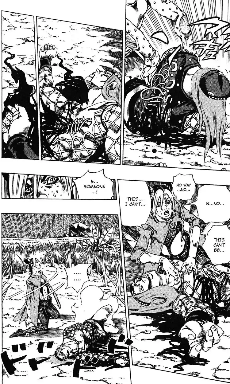 JoJo’s Bizarre Adventure Chapter 689