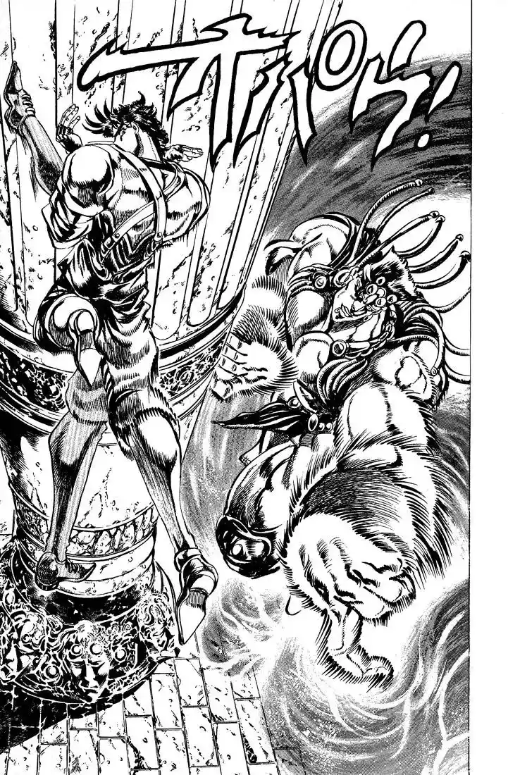 JoJo’s Bizarre Adventure Chapter 69