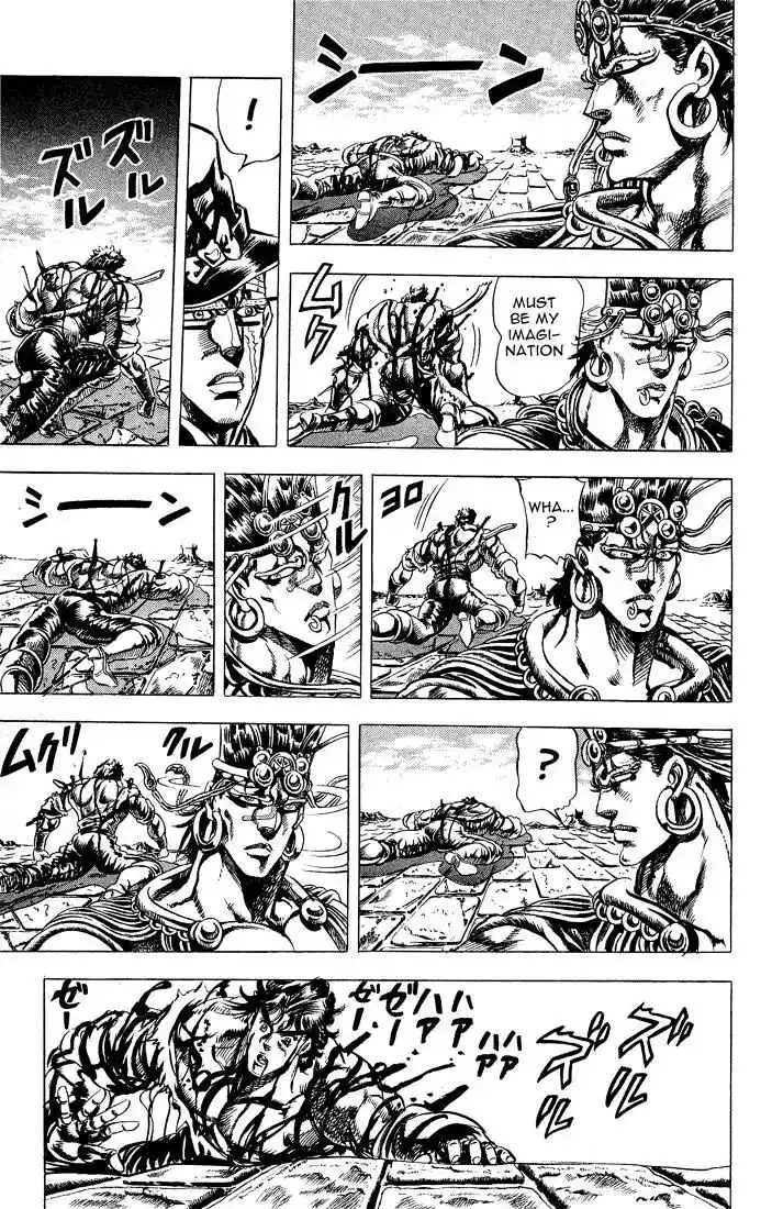 JoJo’s Bizarre Adventure Chapter 69