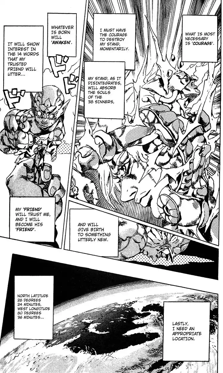 JoJo’s Bizarre Adventure Chapter 690