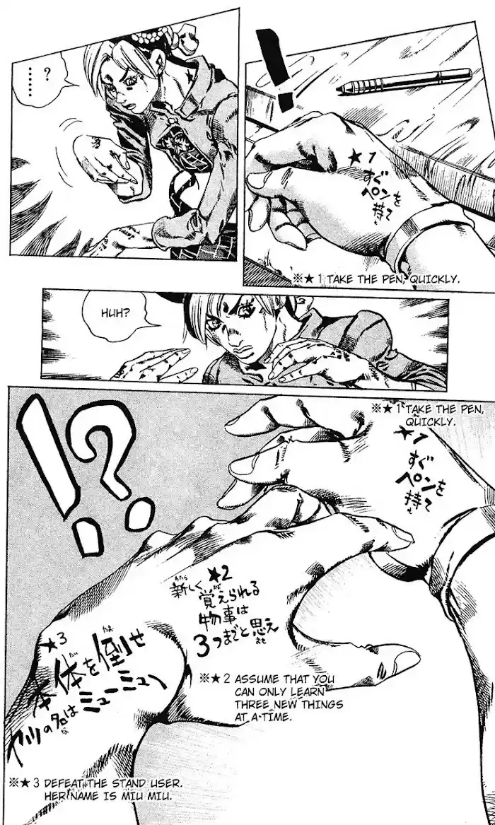 Jojo's Bizarre Adventure Chapter 691