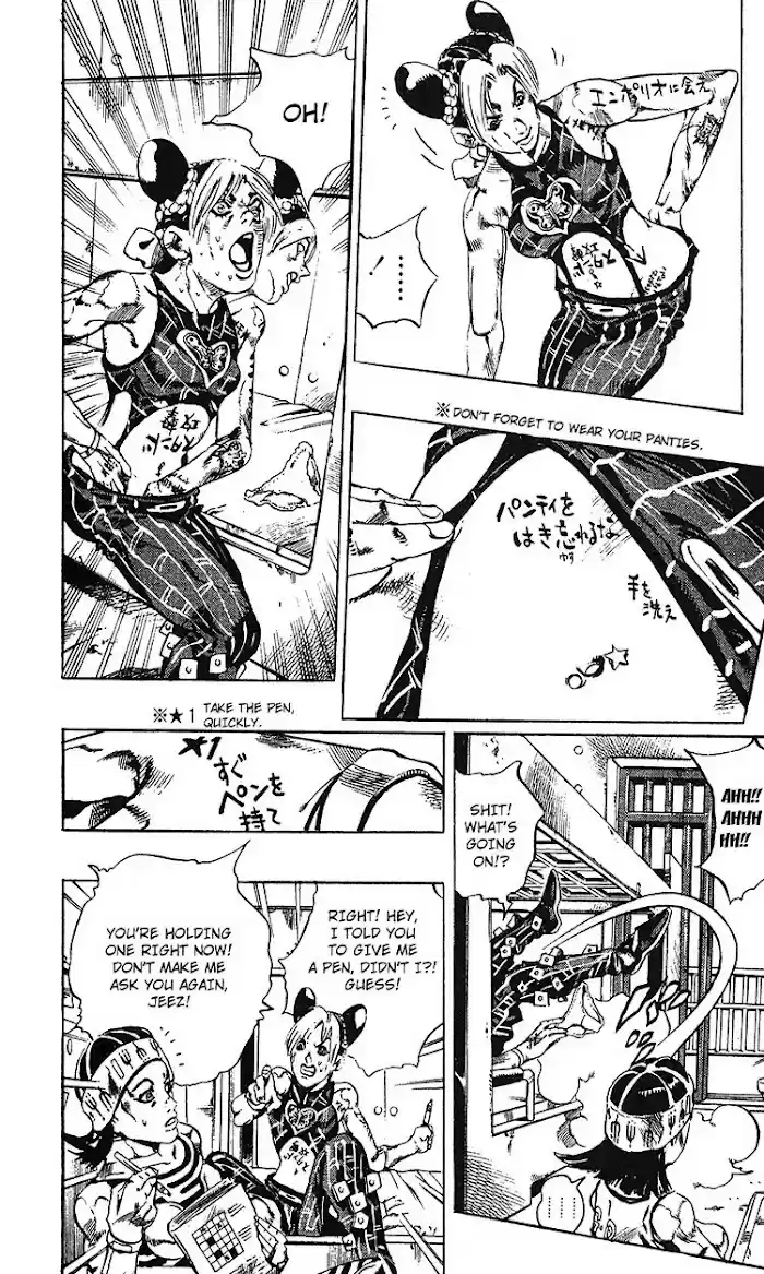 Jojo's Bizarre Adventure Chapter 691