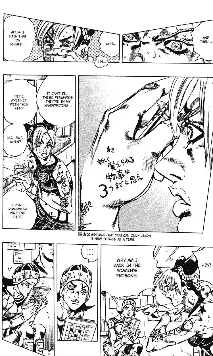 JoJo’s Bizarre Adventure Chapter 691