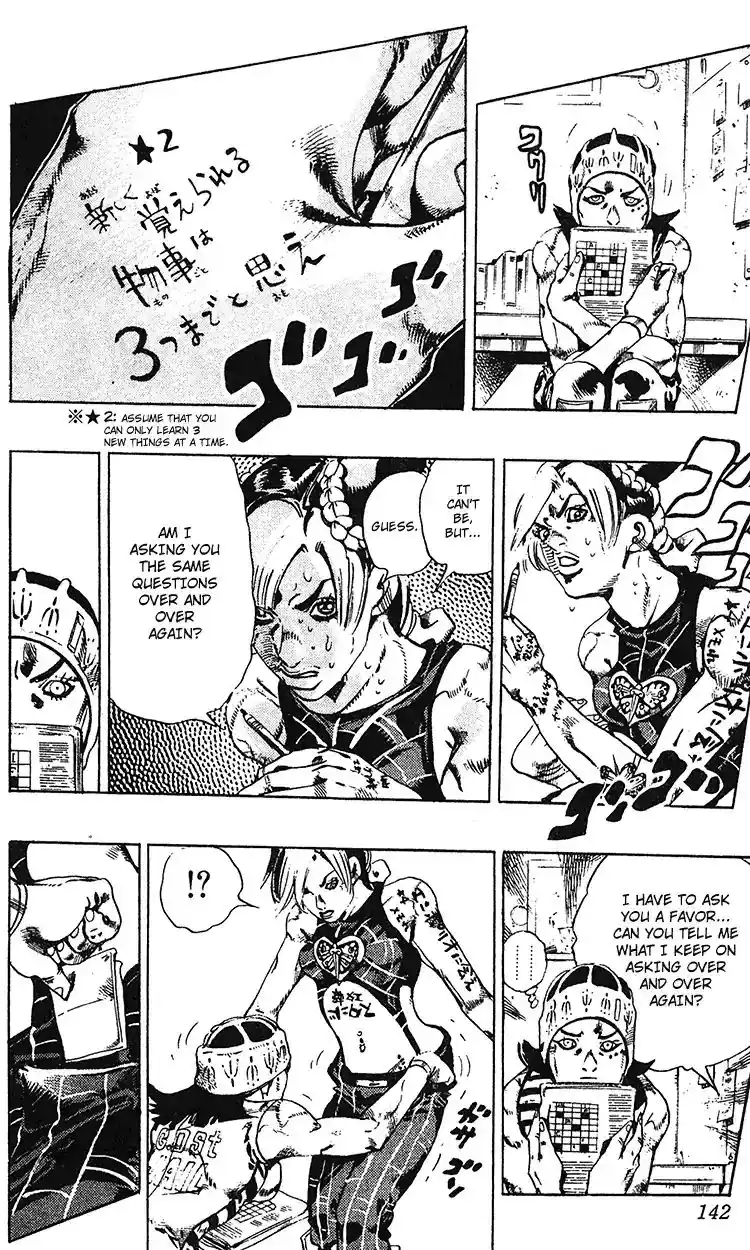 JoJo’s Bizarre Adventure Chapter 691