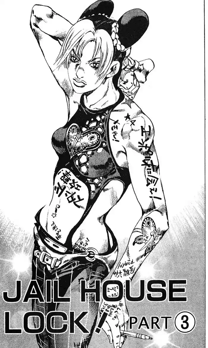 Jojo's Bizarre Adventure Chapter 692