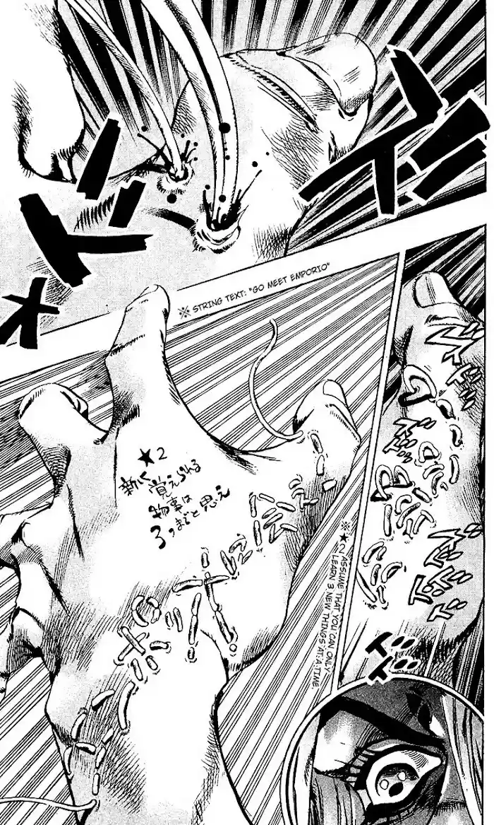 Jojo's Bizarre Adventure Chapter 692