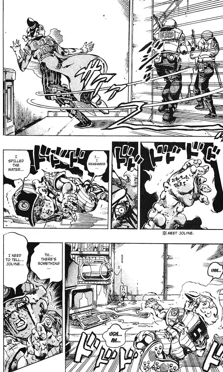 JoJo’s Bizarre Adventure Chapter 693