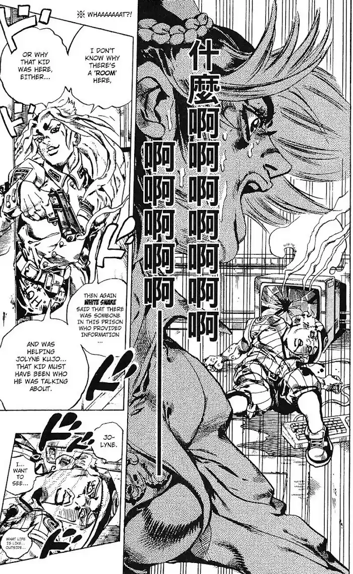 Jojo's Bizarre Adventure Chapter 694