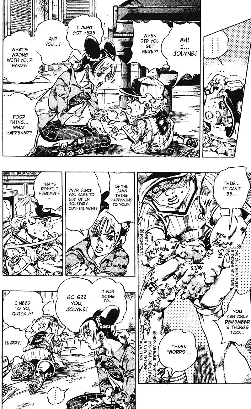 JoJo’s Bizarre Adventure Chapter 694