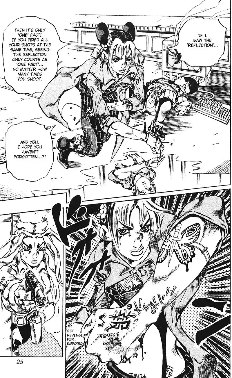 JoJo’s Bizarre Adventure Chapter 694