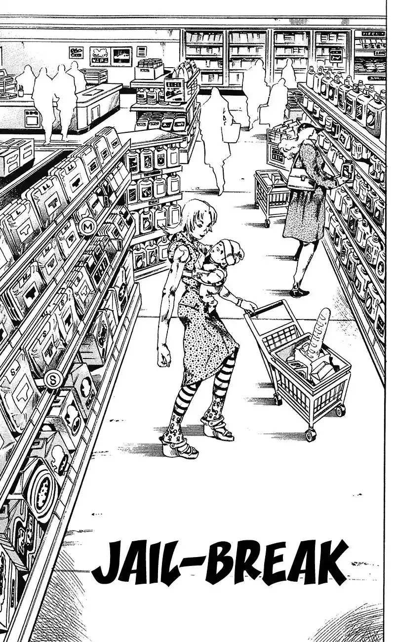 JoJo’s Bizarre Adventure Chapter 696