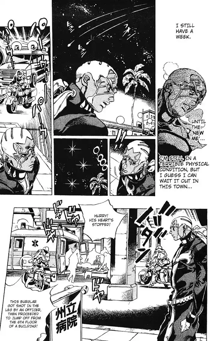 Jojo's Bizarre Adventure Chapter 697