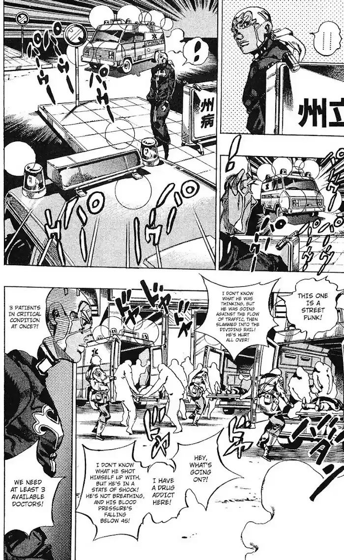 Jojo's Bizarre Adventure Chapter 697