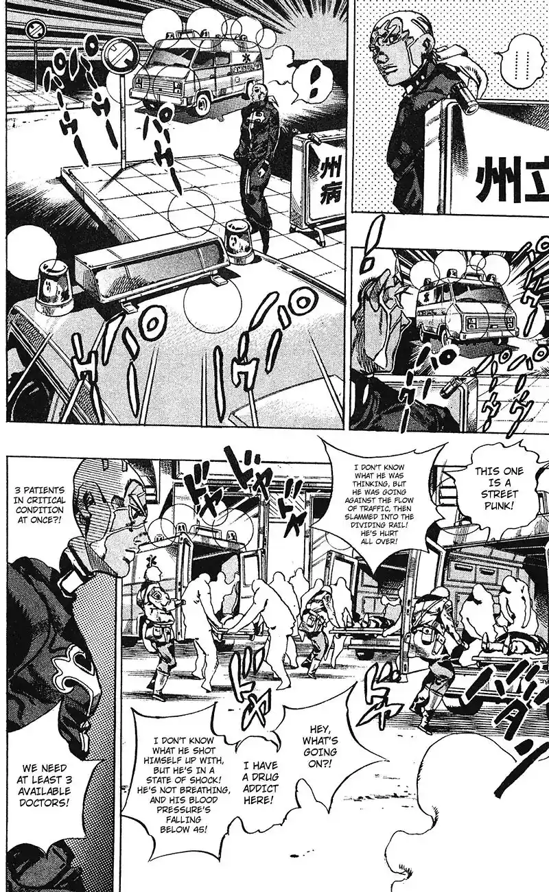 JoJo’s Bizarre Adventure Chapter 697