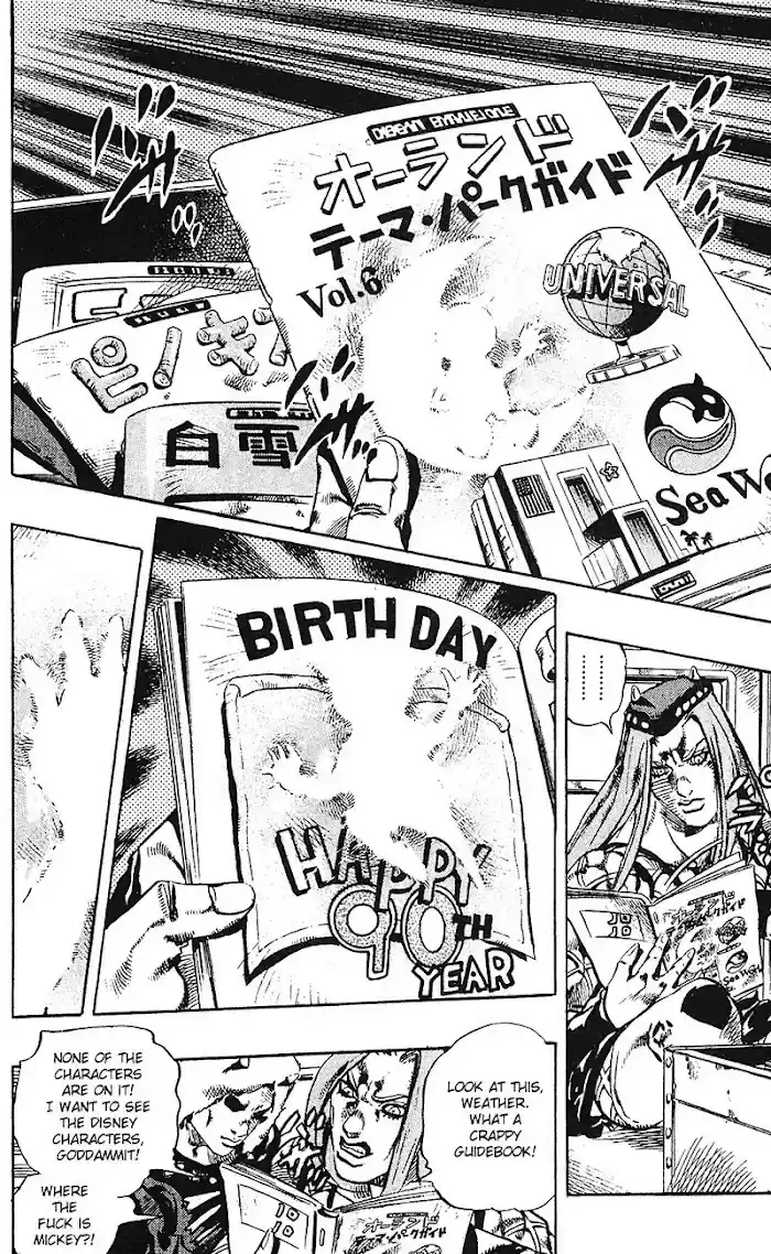 Jojo's Bizarre Adventure Chapter 698