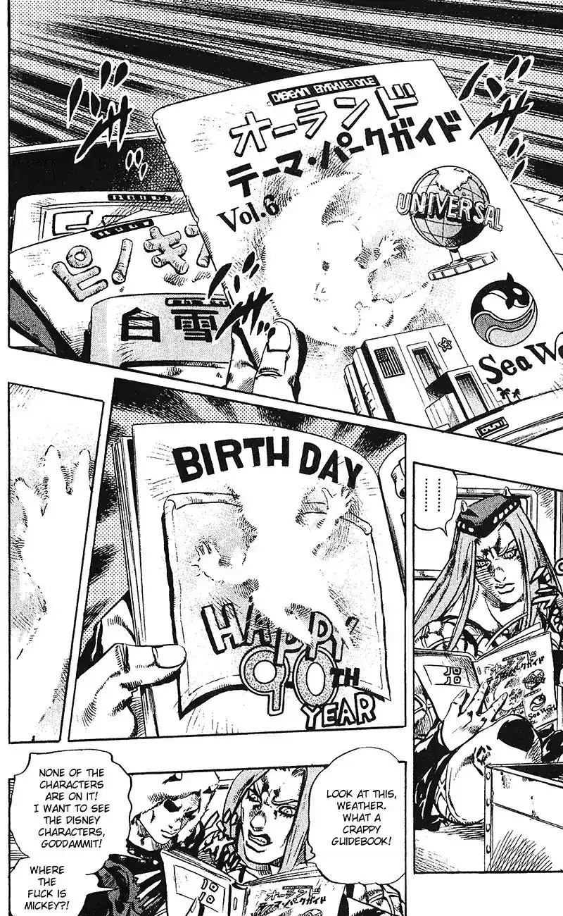 JoJo’s Bizarre Adventure Chapter 698