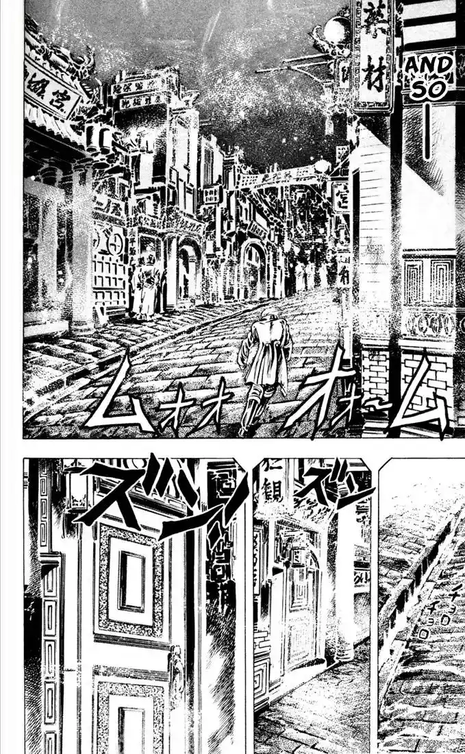 JoJo’s Bizarre Adventure Chapter 7
