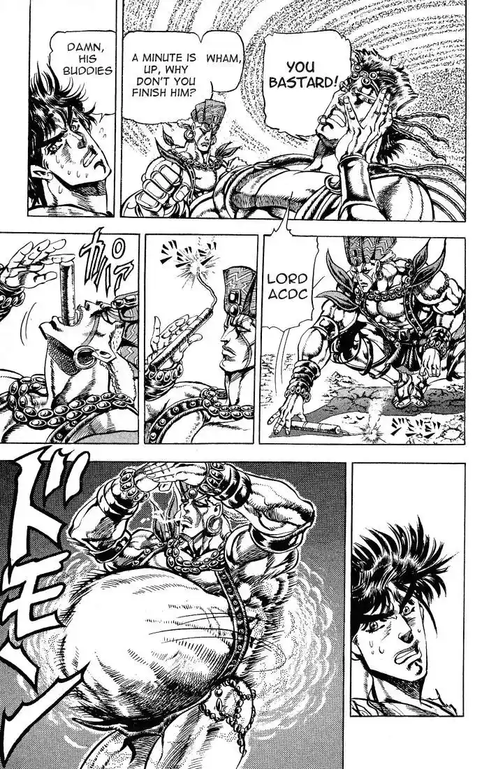 JoJo’s Bizarre Adventure Chapter 70