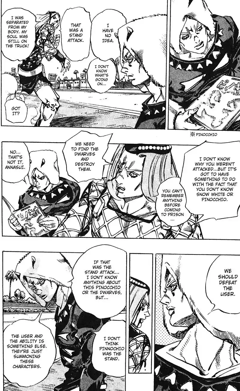 JoJo’s Bizarre Adventure Chapter 700