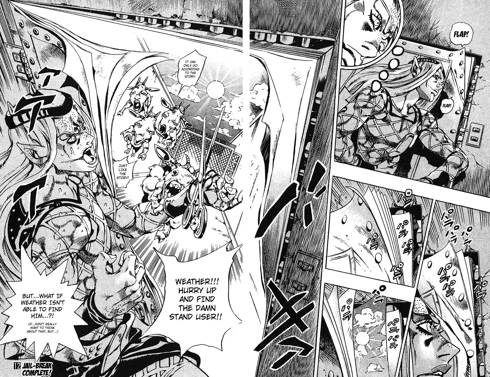 JoJo’s Bizarre Adventure Chapter 702