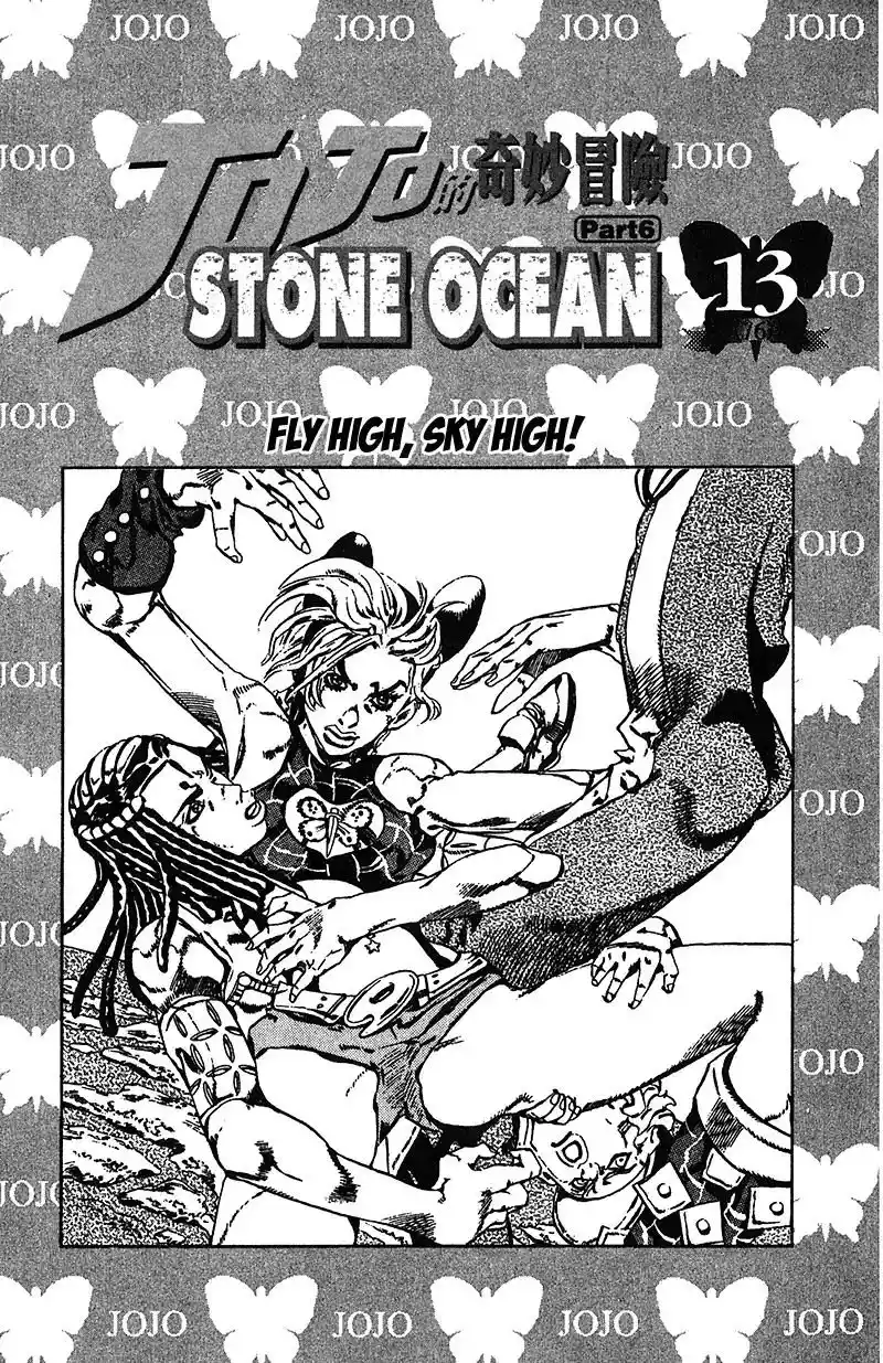JoJo’s Bizarre Adventure Chapter 703