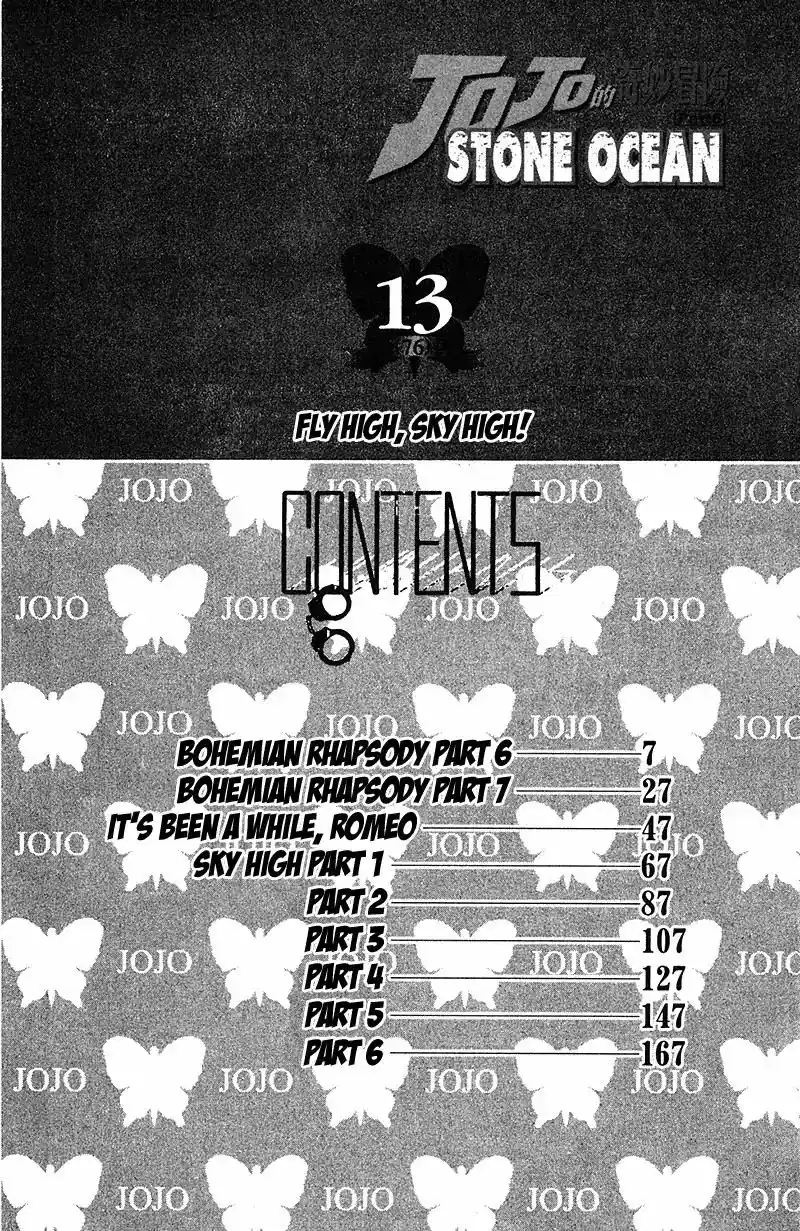 JoJo’s Bizarre Adventure Chapter 703