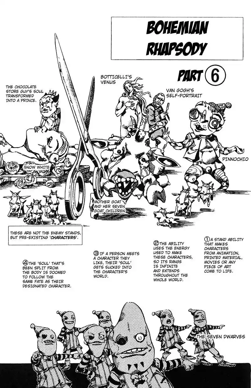 JoJo’s Bizarre Adventure Chapter 703