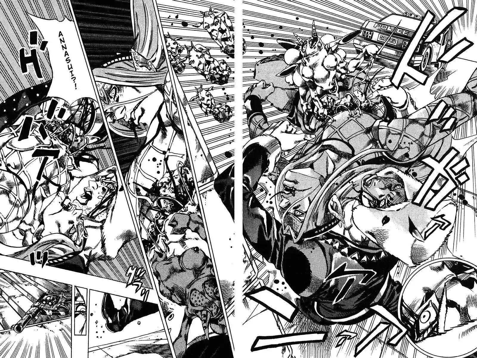 JoJo’s Bizarre Adventure Chapter 704