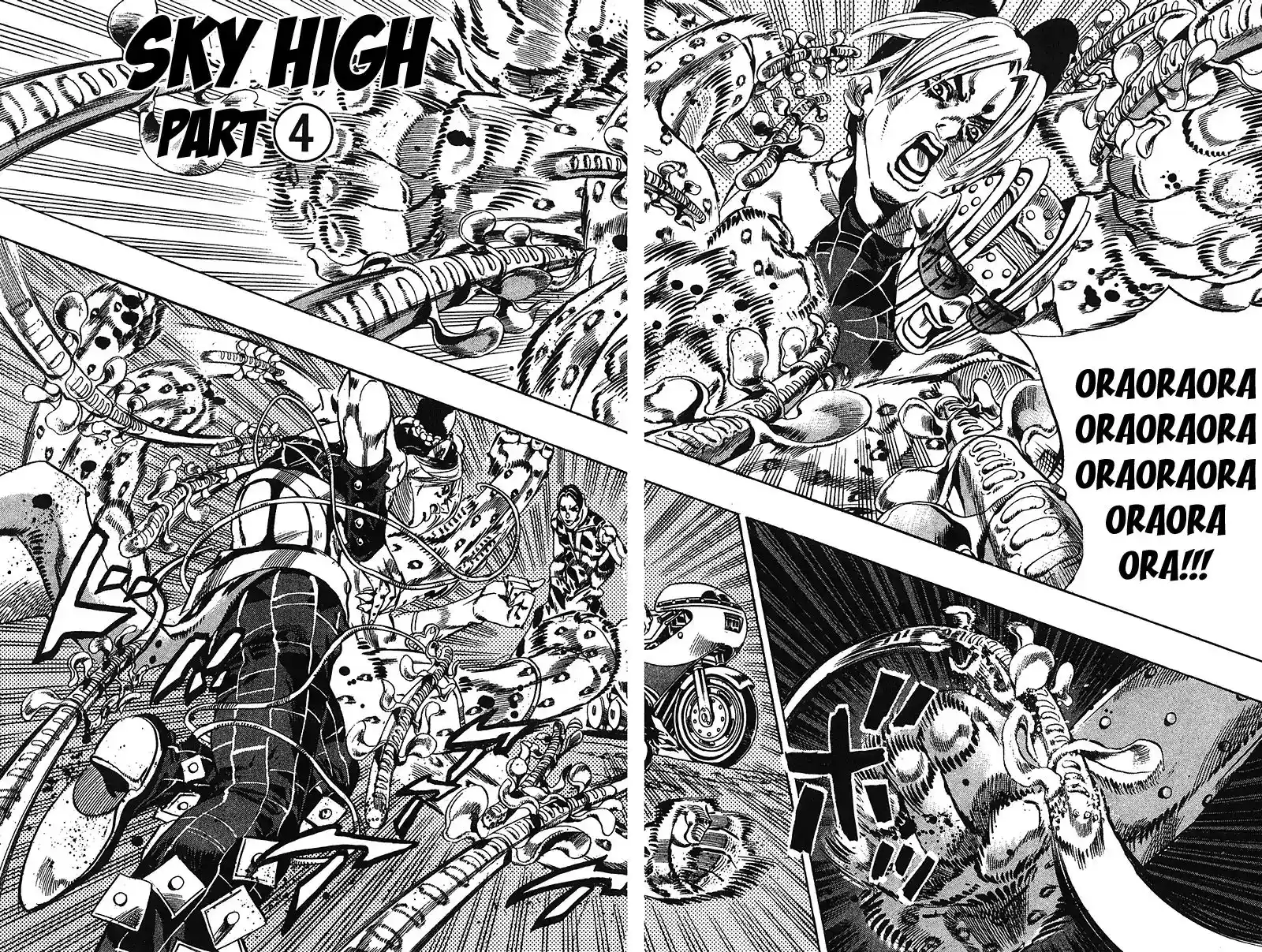 JoJo’s Bizarre Adventure Chapter 709