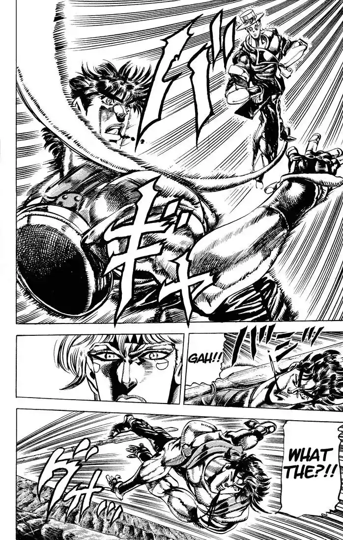 JoJo’s Bizarre Adventure Chapter 71