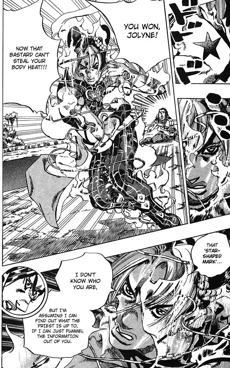 JoJo’s Bizarre Adventure Chapter 710