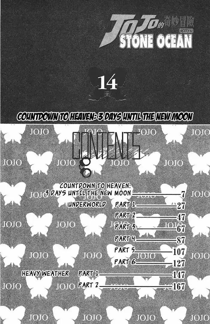 Jojo's Bizarre Adventure Chapter 712