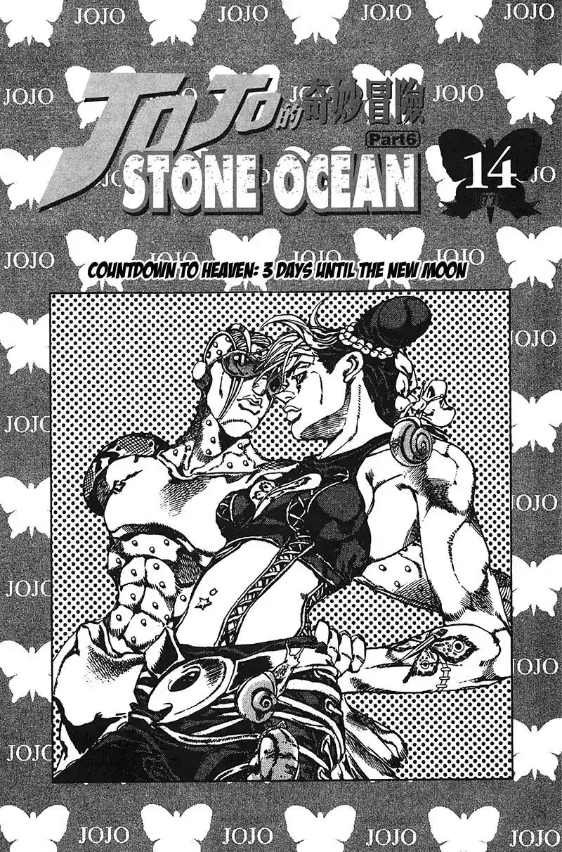 JoJo’s Bizarre Adventure Chapter 712