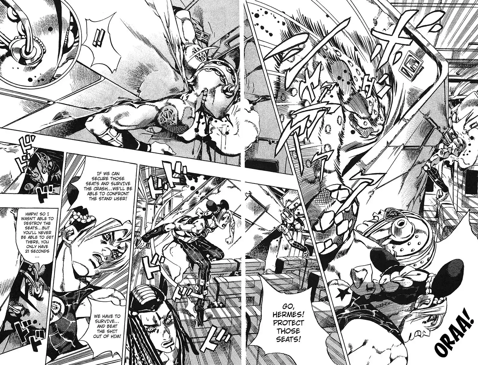 JoJo’s Bizarre Adventure Chapter 717