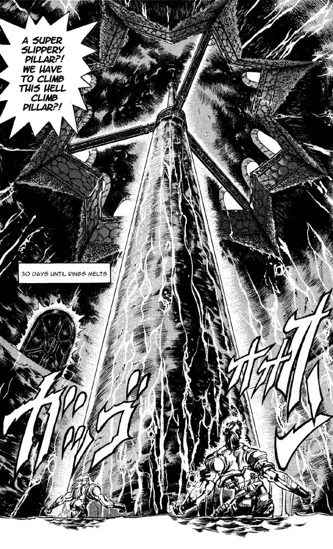 JoJo’s Bizarre Adventure Chapter 72