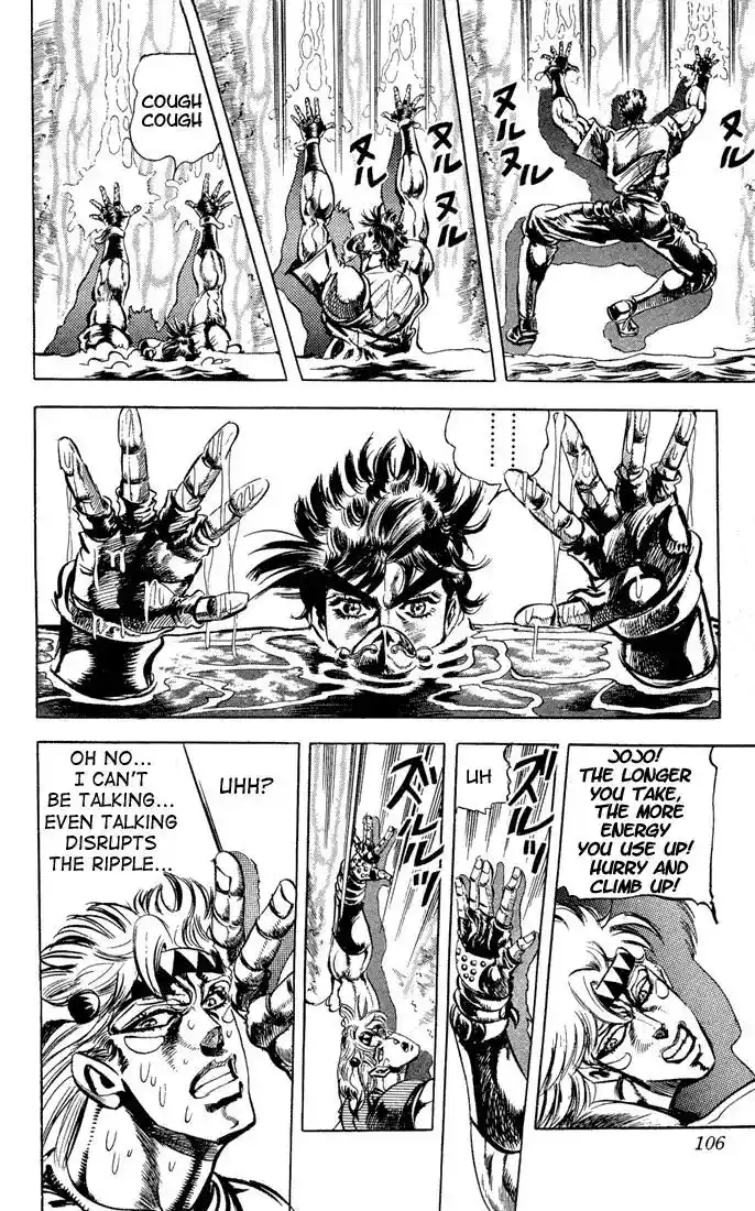 JoJo’s Bizarre Adventure Chapter 73
