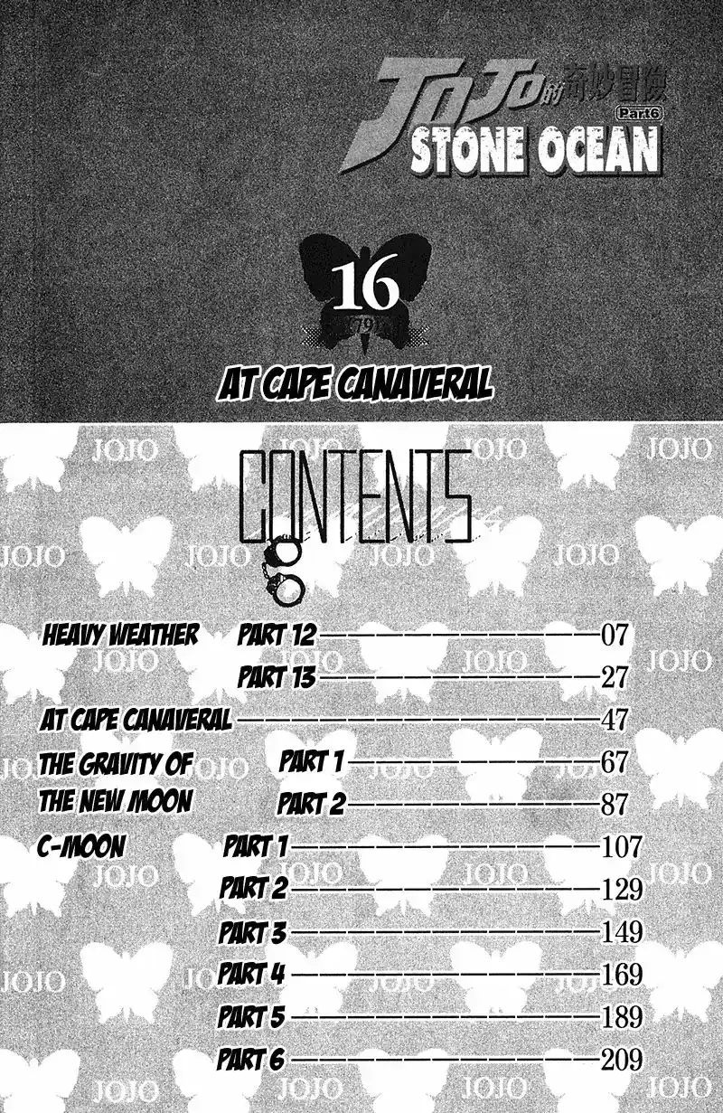 JoJo’s Bizarre Adventure Chapter 730