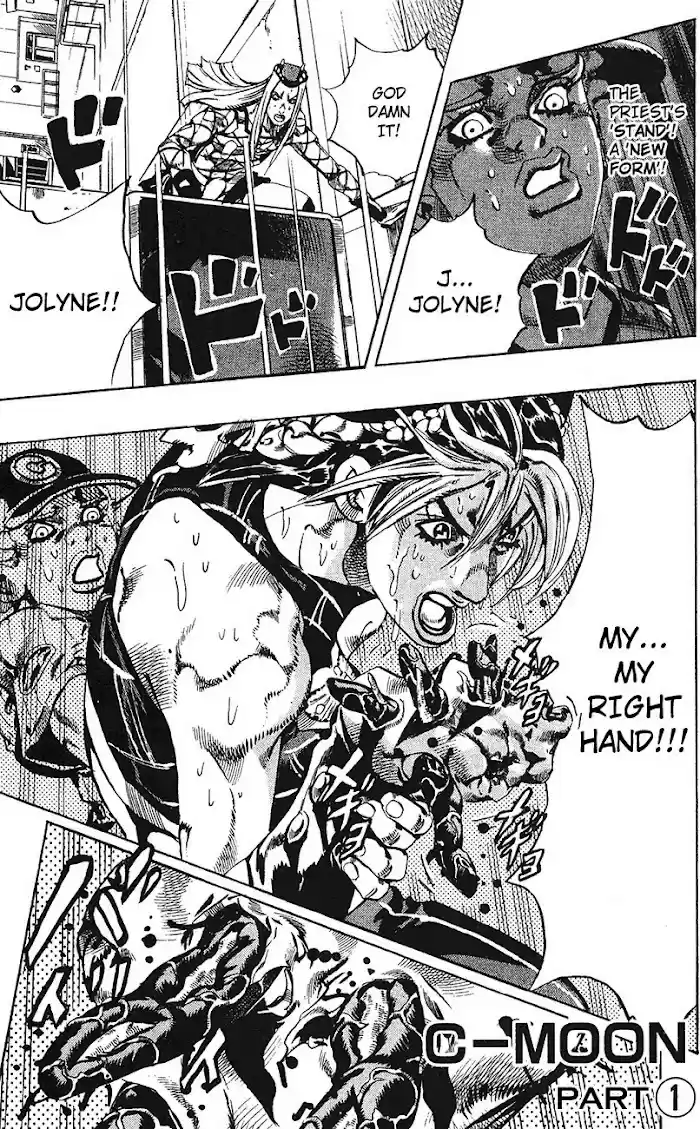 Jojo's Bizarre Adventure Chapter 735