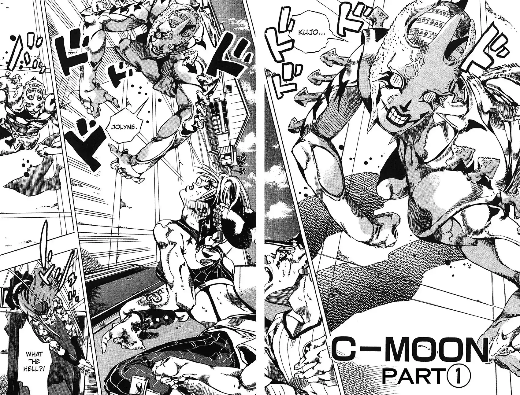 JoJo’s Bizarre Adventure Chapter 735