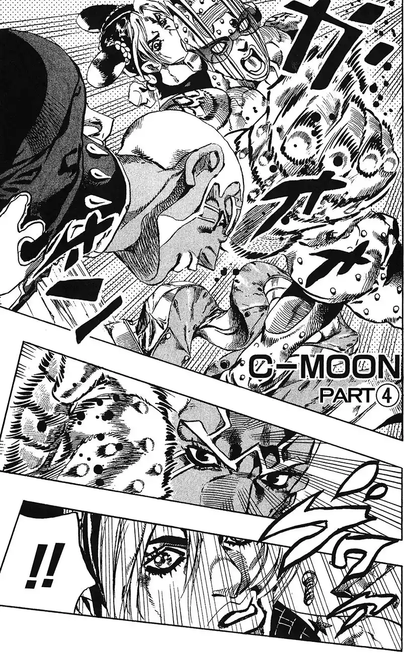 JoJo’s Bizarre Adventure Chapter 738