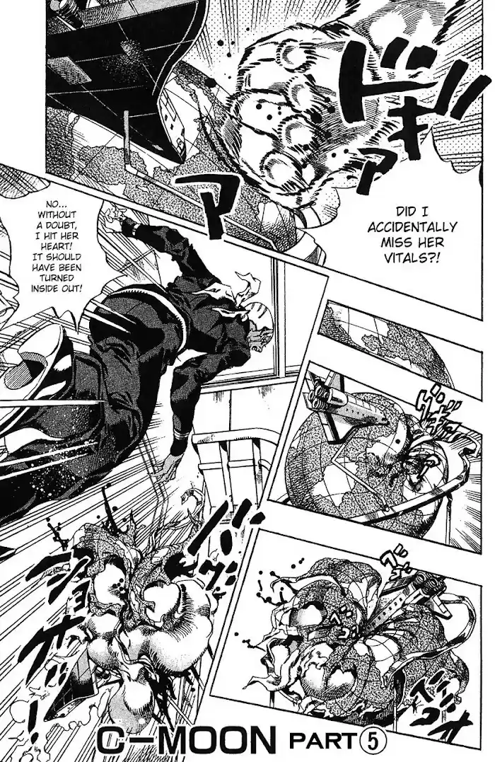 Jojo's Bizarre Adventure Chapter 739