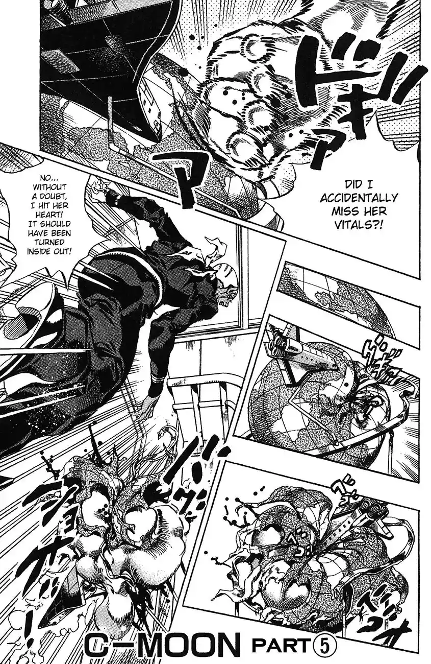 JoJo’s Bizarre Adventure Chapter 739