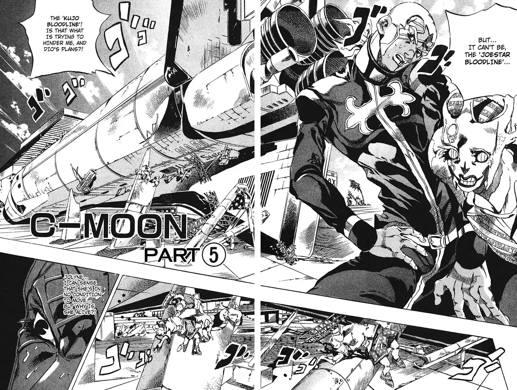 JoJo’s Bizarre Adventure Chapter 739